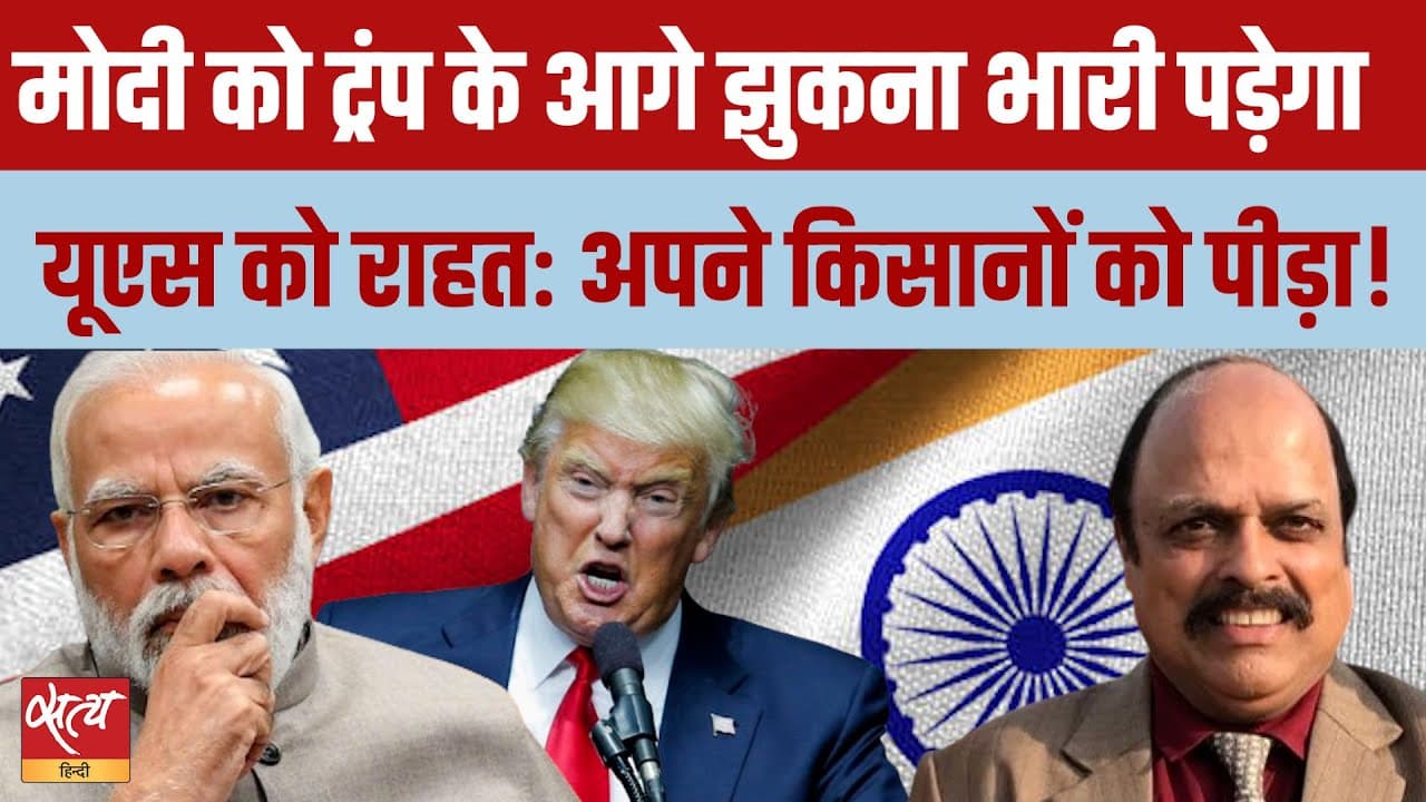 मोदी सरकार ने कॉटन आयात पर 11% ड्यूटी हटा दी है मोदी सरकार ने कॉटन आयात पर 11% ड्यूटी हटा दी है