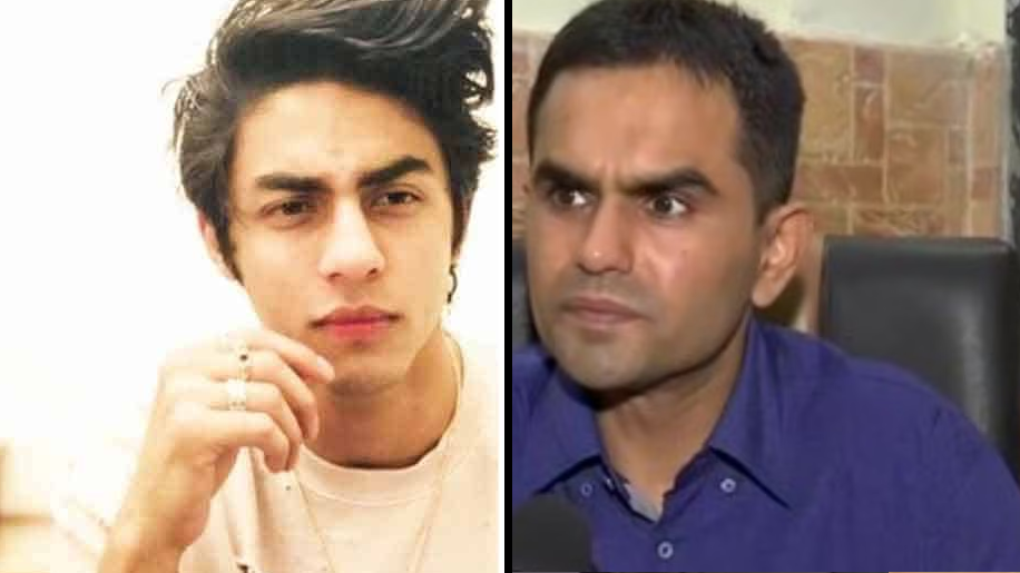 आर्यन के शो के खिलाफ समीर वानखेड़े की याचिका हाई कोर्ट में क्यों नहीं टिकी? आर्यन के शो के खिलाफ समीर वानखेड़े की याचिका हाई कोर्ट में क्यों नहीं टिकी?