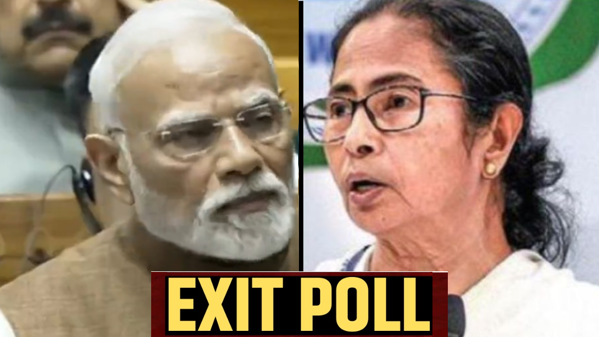 पिछले एग्जिट पोल्स बार-बार ग़लत साबित हुए, अब बंगाल चुनाव में क्या होगा? पिछले एग्जिट पोल्स बार-बार ग़लत साबित हुए, अब बंगाल चुनाव में क्या होगा?