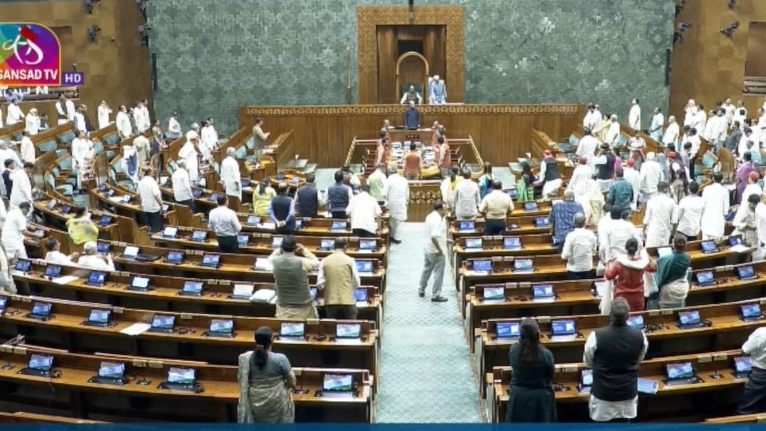 लोकसभा में पास हुआ एंटी-पेपर लीक बिल 2026, विपक्ष के वाकआउट के बीच मिली मंजूरी लोकसभा में पास हुआ एंटी-पेपर लीक बिल 2026, विपक्ष के वाकआउट के बीच मिली मंजूरी