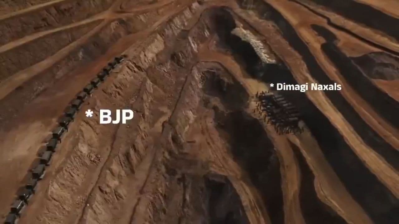 बीजेपी का आंदोलनकारियों को दिमागी नक्सल बताते हुए आपत्तिजनक वीडियो, 'खत्म' करने का आह्वान बीजेपी का आंदोलनकारियों को दिमागी नक्सल बताते हुए आपत्तिजनक वीडियो, 'खत्म' करने का आह्वान