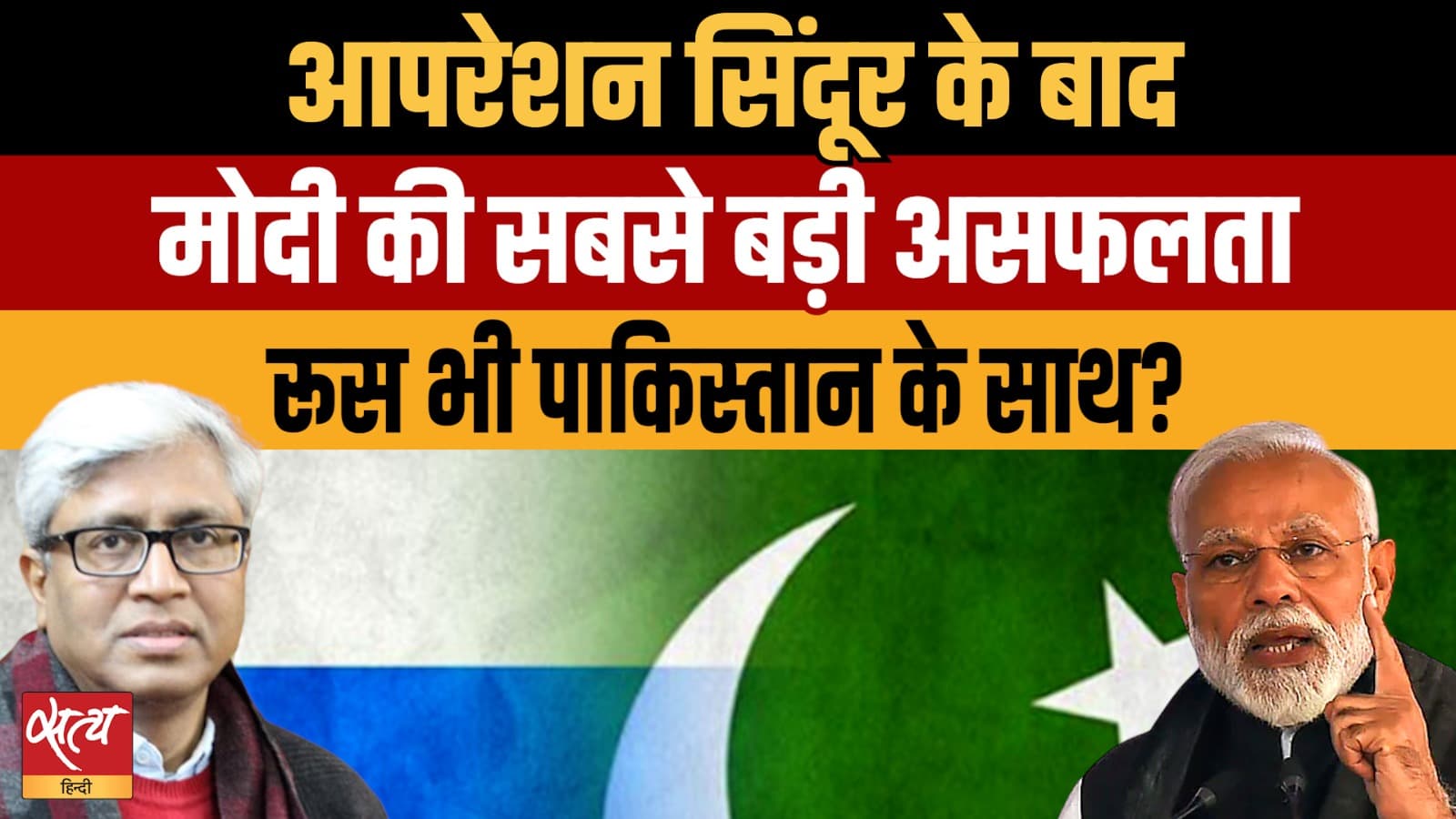 वैश्विक शक्तियां पाकिस्तान की ओर मुड़ रही हैं - क्या भारत पीछे छूट रहा है? वैश्विक शक्तियां पाकिस्तान की ओर मुड़ रही हैं - क्या भारत पीछे छूट रहा है?