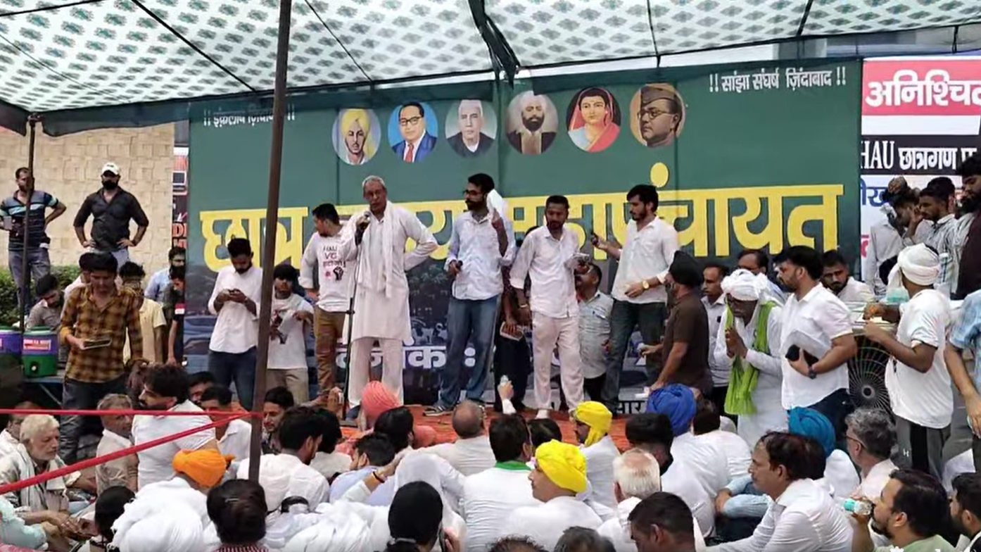 छात्र आंदोलन: हरियाणा कृषि विश्वविद्यालय के कुलपति कुर्सी बचाने में जुटे? छात्र आंदोलन: हरियाणा कृषि विश्वविद्यालय के कुलपति कुर्सी बचाने में जुटे?