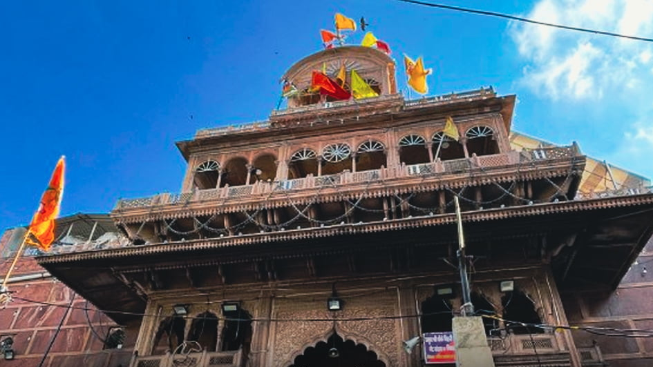 बाँके बिहारी मंदिर: संविधान का कोई धर्म नहीं, यूपी सरकार मंदिर में क्यों घुस रही है- HC बाँके बिहारी मंदिर: संविधान का कोई धर्म नहीं, यूपी सरकार मंदिर में क्यों घुस रही है- HC