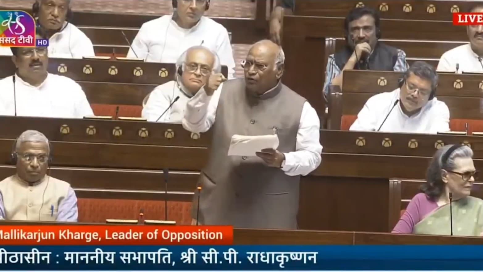 जंतर मंतर पुलिसिया दमन पर जवाब नहीं दे सकते तो अमित शाह इस्तीफ़ा दें: संसद में खड़गे जंतर मंतर पुलिसिया दमन पर जवाब नहीं दे सकते तो अमित शाह इस्तीफ़ा दें: संसद में खड़गे