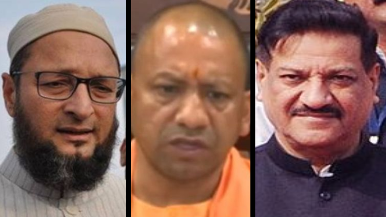 'मालेगाँव फ़ैसले को चुनौती देने में भी क्या सरकार जल्दबाज़ी दिखाएगी?' जानें नेताओं की प्रतिक्रिया 'मालेगाँव फ़ैसले को चुनौती देने में भी क्या सरकार जल्दबाज़ी दिखाएगी?' जानें नेताओं की प्रतिक्रिया