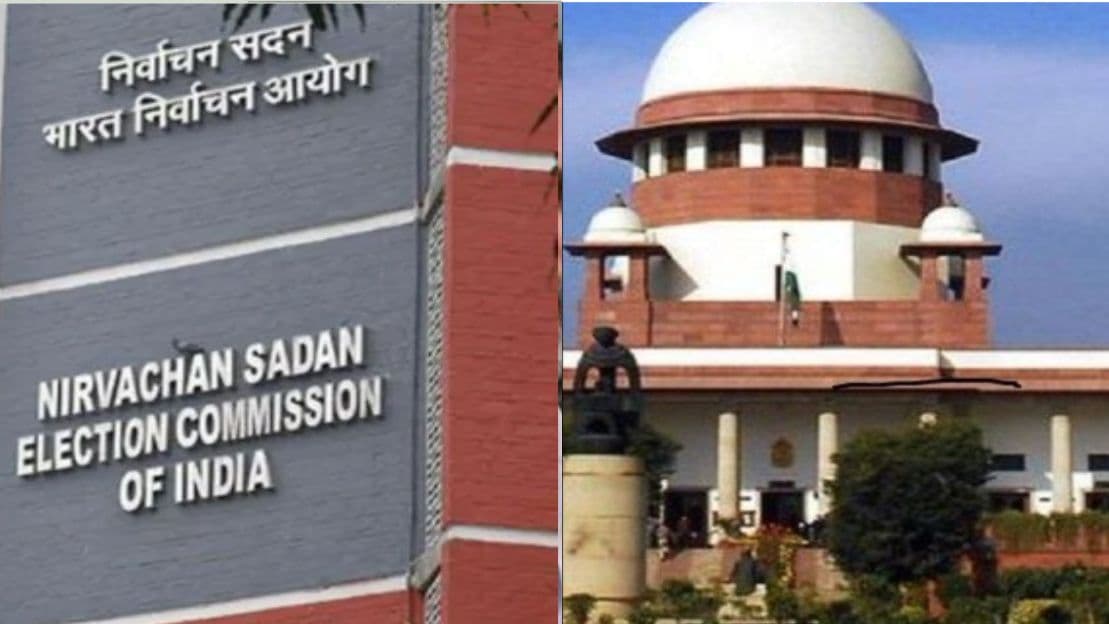 सुप्रीम कोर्ट का मोदी सरकार से सवाल- मुख्य चुनाव आयुक्त चयन समिति से CJI बाहर क्यों? सुप्रीम कोर्ट का मोदी सरकार से सवाल- मुख्य चुनाव आयुक्त चयन समिति से CJI बाहर क्यों?